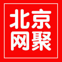 北京网聚电商---网站建设