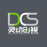 logo设计公司标志商标设计英文LOGO图形品牌设计企业