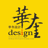 标准型logo设计/企业标志设计