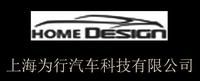設(shè)計(jì)之家001