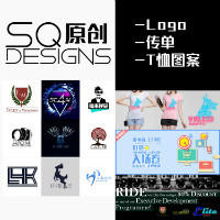 SQ_Designs
