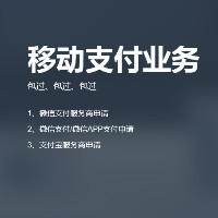 杭州创匠信息科技