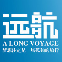 远航设计yh