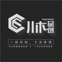 川木品牌设计（海报+包装+画册+LOGO）