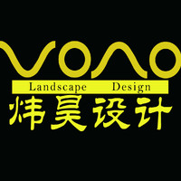 上海炜昊设计