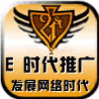 E时代电子产品旗舰店