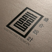 盛合设计