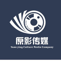 上海原影文化傳媒有限公司