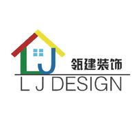瓴建 D-esign