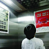 济南**电梯框架广告