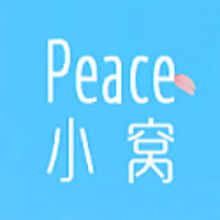 Peace小窝