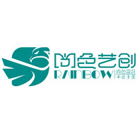 尚色艺创设计