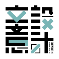 立意品牌設(shè)計(jì)