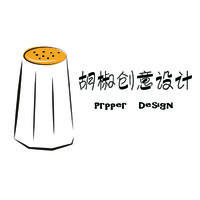 胡椒创意logo海报设计
