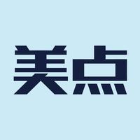 美點設(shè)計工作室
