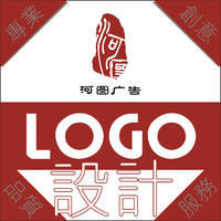 河圖設(shè)計(jì)