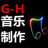 Great-hoLy