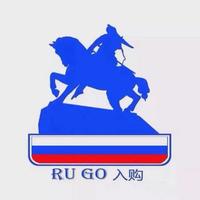 RuGo俄罗斯商贸