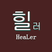 Healer丶设计