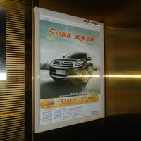 天津电梯框架广告-盛世通达