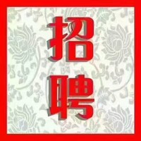 劳务微信招聘系统