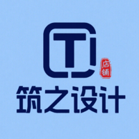 筑Tie十六局
