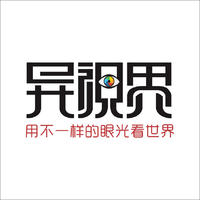 总监LOGO设计建筑logo地产logo媒体影视logo