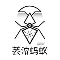 蕓泊螞蟻產(chǎn)品拍攝