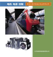 電源電機(jī)驅(qū)動(dòng)及控制系統(tǒng)開(kāi)發(fā)