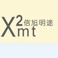信旭明途