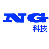 NG科技