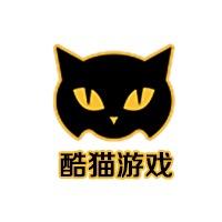 北京酷猫游戏有限公司