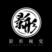 影形視覺影像工作室