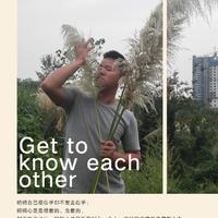 找我網(wǎng)