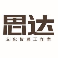 宣傳冊(cè)設(shè)計(jì)  企業(yè)畫(huà)冊(cè)設(shè)計(jì)