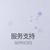 xugeang service