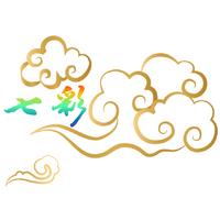 七彩—專注中小微