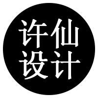 淘宝/天猫/京东等平台网店装修 首页/活动页设计（包满意）