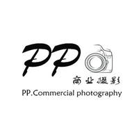 PP商业摄影
