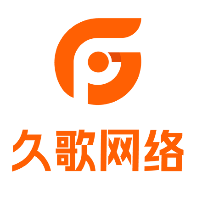 久歌網(wǎng)絡(luò)