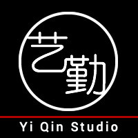 艺勤工作室