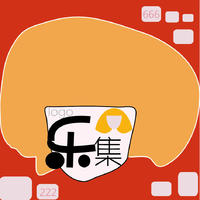 乐集logo