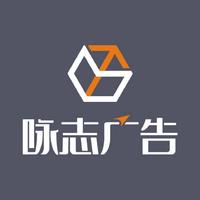 【博达logo设计】标志标识商标logo餐饮娱乐影视logo