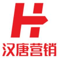 漢唐營銷