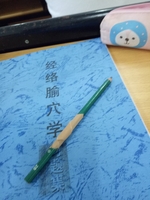 放到微信内的 大学招生宣传文案策划!