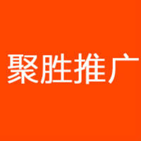 聚**廣
