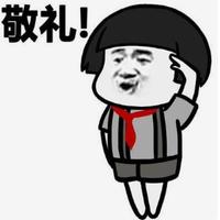 兮哈柚信息科技有限公司