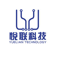 悅聯科技有限公司