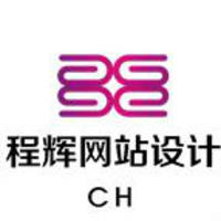程序設(shè)計(jì)