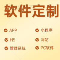德州廣和信息技術(shù)有限公司